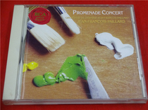 PROMENADE CONCERT PAILLARD DAY * Kaifeng WELL 7062