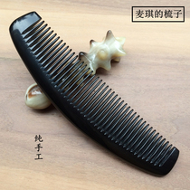 Natural black water horn comb medium and small bag comb horn good use anti-static far better than wood comb