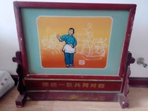 Old wooden screen glass picture of the age of Shajiabang drama old singing segment musical theatre in the first class hotel set