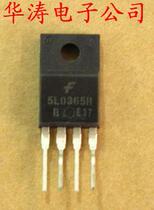 (Quality) Original 5L0365R Fairchild Power Module