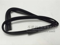 Old Tiida Yida Liwei Junyi Sylphy glass Velvet Car door glass guide groove glass sealing strip