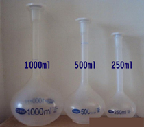 High quality PP material high temperature resistant corrosion protection plastic content bottle 250ml 500ml 1000ml 1000ml