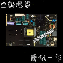  TCL LE26C16 power board TV2632-ZC02-02 (A) TV2632 power supply board