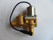 Induction flushing infrared urinal flushing valve 6v solenoid valve integrated high-end all-copper induction solenoid valve
