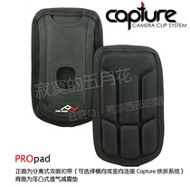 Peak Design Peak Design capture ProPAD SLR digital camera fast hanging waist buckle cushion