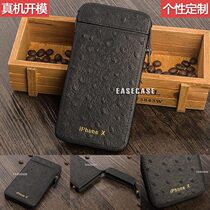 A4 custom fit for iPhone 12 Pro Max Mini leather set mobile phone cover ostrich tattooed black