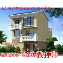 Triple layer with garage Rural Self-built house Design Drawing Villa Design Schgonomatou fig. 8 * 10q