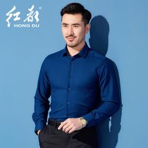 Red city spring and autumn mens long sleeve shirt middle-aged man business leisure office wool shirt mens soft top