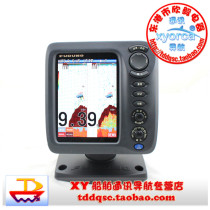 Marine fish finder fishery Finder Japan FURUNO FCV-688 with quantity fish function color fish detection