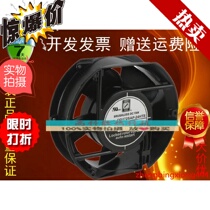 New original installation ORION OD172SAP-24HTB DC24V 0 97A 17 cm 17 cm Cooling fan
