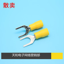 SV1 SV1 25-5S 22-16 thick 0 5 Y U shaped fork yellow pre-insulated cold pressure terminals to sell