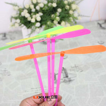 Hand Flying Saucer Flying Sky Wheels Rotating Bamboo Dragonflies Fly Sky Fairy Children Creative New Peculiar Little Toys