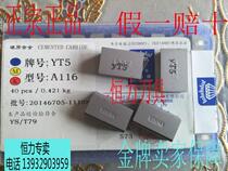 Zhuzhou diamond alloy head welding end car blade YT15 YT5 YG8 YG6 YW1 YW2 A116