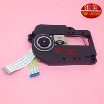 100% Wanlida high-end disc player original brand new Tairui TOP-3000S with rack DVD laser head