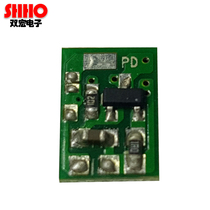 High-quality 7X10MM constant current ACC laser drive circuit board universal APC drive circuit board factory direct sales