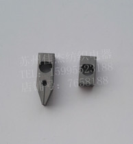 Textile electric water jet loom electrical appliances promotion Sanhe Zhongsen Ailo weft storage water separator valve small square axe