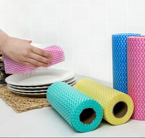 Household necessities department store new exotic small goods disposable rag kitchen household lazy artifact Encyclopedia