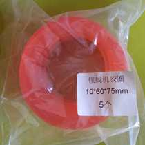 Manufacturer Direct sales lock wire machine rubber ring quality abrasion resistant rubber ring polyurethane rubber rubber ring outer diameter 75 inner diameter 60 60 10
