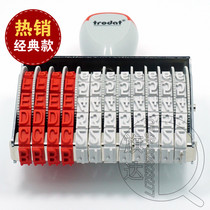 Digital Letter Belt wheel Number Inprint Custom 12 Carton Coding Seal Adjustable production Date Batch Number Chapter