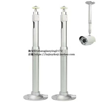 75-150cm security monitoring hoisting telescopic pull-up lengthening extension of suspended ceiling warehouse garage bracket aluminium alloy 28