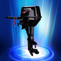 Captain outboard machine Two-stroke four-stroke fishing boat motor Inflatable boat engine Outboard machine 12 horsepower