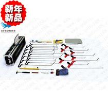 Car pit repair tool new spring steel non-sheet metal Non-painting suction pull pull pull up stick disc gasket crowbar