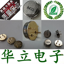 R433 sound surface R433a sound surface wave resonator 3 feet TO-39 round three feet 433 75K