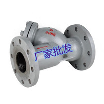GL41H-16C cast steel flange filter DN15 -- 200