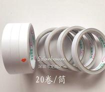 Double-sided tape 1 2cm wide adhesive good adhesion good two-sided tape good fixation good application in office study and life