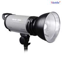 Mettle MT-400C Photography Light Shadow Light Flashlight Box Studio Photography with Standard Cover