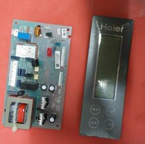 Haier refrigerator BCD-219SH DA BCD-252KS 0064001047B power panel display board