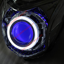 Phantom modified Q5 lens headlight assembly Phantom 150 lens LED Angel eye Demon God of War fish eye headlight