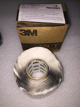 Insulation waterproof tape Waterproof tape Engineering ingredients