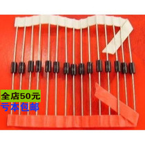 TVS transient suppression diode 1 5KE51CA (5 only 3 yuan)