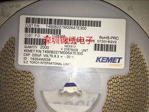  Tantalum capacitor B45197A3107K309