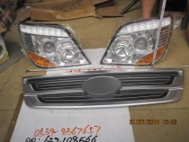 Futian Five Star Tricycle Accessories Agricultural-Xiang Headlight B Plate ATX1500-3000 of Xiang Xiang Big Bulb