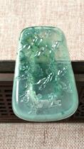 Minke Emerald Jade Jade Ware Old Pit High Ice Seed Floating Mountain Water Card Pendant Jade Pendant Natural A Goods Emerald Belt Certificate