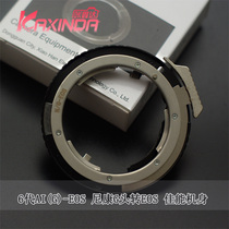 6 generation AI(G)-EOS adapter ring Nikon G lens to Canon eos body electronic adapter ring