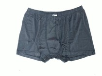  Combination of bamboo fiber and modal mens bamboo fiber underwear flat pants