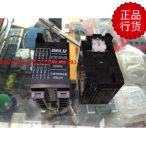RELY Wuxi Ruilai 3TX1-21A03 electronic interrupter anti-interference resistance-capacitance absorber voltage suppression