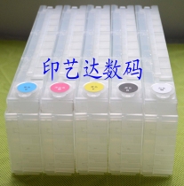 New epson epson S30680 S50680 S70680 with ink cartridge Compatible refill ink cartridge