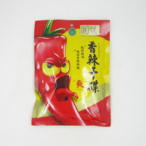 Sichuan craftsman spicy dry dish dip in chili noodles skewers hot pot taste dish barbecue seasoning marinated spices 400g