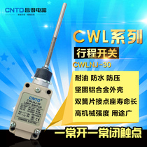 Changde CNTD Waterproof Oilproof Stroke Switch Limit Switch CWLNJ-30 Replaces TZ-5168