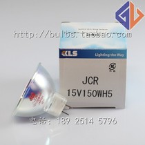 KLS Japan original JCR15V150WH5 operating microscope bulb 15V150W endoscope cold light bulb