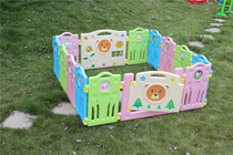 Love Bear Music Fencing Ball Pool Early Classroom Baby School Step Safety Plastic Fence Children Play Fence Guardrails