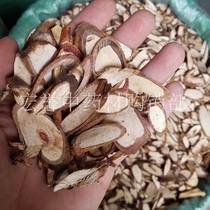 Chinese herbal medicine yellow red skin Qianjin pull a root of golden chicken landing tail 500 grams