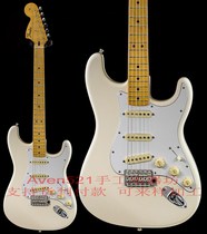 Custom Fenders Jimi Hendrix White Electric Guitar