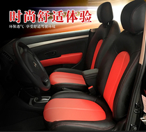 Leather seat is suitable for classic Xuanyi car interior modification imported microfiber leather cover all car skin custom-made