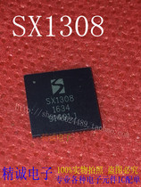 SX1308 SX1308IMLTRC QFN brand new imported IC chip guarantee