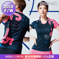 2018 autumn and winter new PGNC badminton suit PEGGY men and women wear cool quick-drying air-permeable short-sleeved T-shirt 1